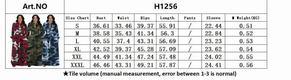 QQ截图20191109160203