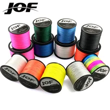 Новинка 300 м 2 шт. плетеная многонитевая 4 нити супер мощность PE рыболовная леска веревка для подводной охоты проволока для ловли карпа зимняя