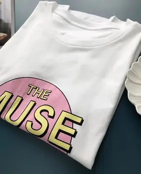 

Simple White T-shirt with Short Sleeves and Round Neck