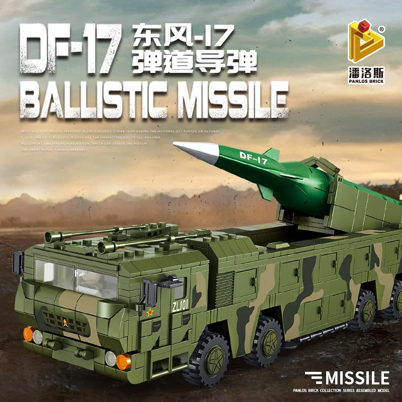 

Panlos Modern Military Tank Building Blocks DF-17 Ballistic Missile Truck Weapons Soldiers WW2 Model Set Bricks Toys For Boys