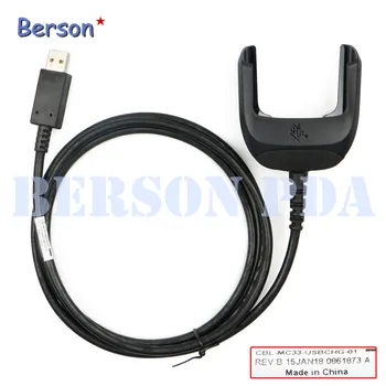 

USB Comm & Charging Cable (CBL-MC33-USBCHG-01) for Symbol Zebra MC3300