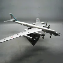 1/144 масштаб Россия Украина TY-95 TU-95 медведь бомбардировщик самолет с базой литья под давлением металлический армейский самолет модели отображает коллекции