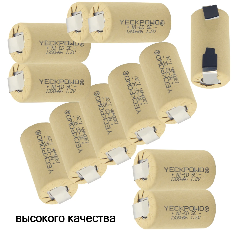 12 pcs SC batteries 1300mAh 1.2V sub C battery NICD nickel sheets for electric drills makita emergency lighting B&ampD | Электроника