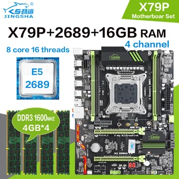 

JINGSHA X79 chipset motherboard combos LGA2011 E5 2689 Processor 4pcs 4GB 1600 16GB ECC REG memory set ATX 4 channel