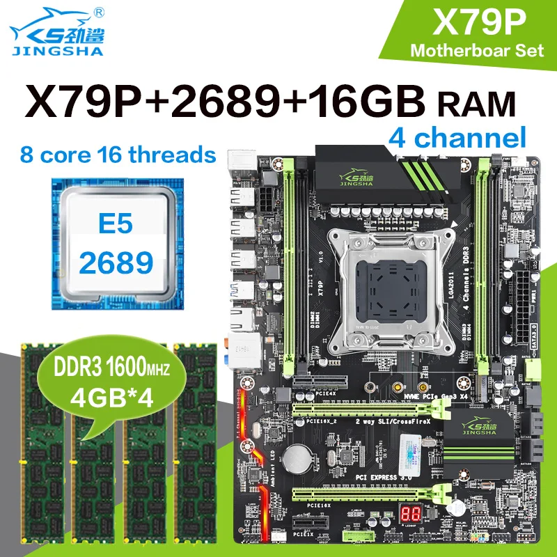 JINGSHA X79 чипсет материнская плата combos LGA2011 E5 2689 процессор 4 шт. Гб 1600 16 память ECC REG