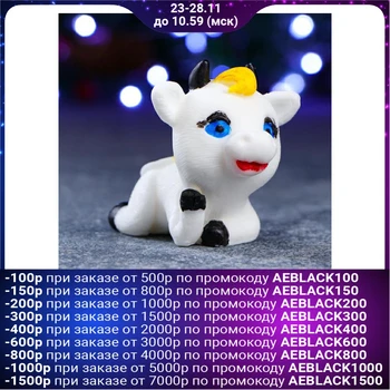 

Figured soap "Symbol of the year: Baby goby" white, 60g. 5220904