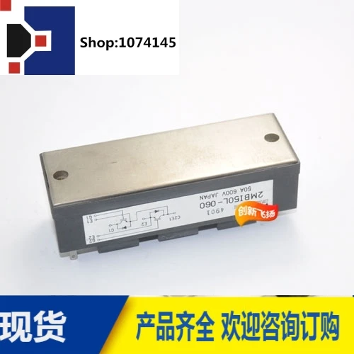 2MI50S-050/50A-500VBOM/
