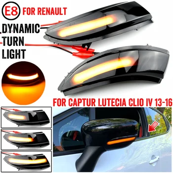 

LED Dynamic Turn Signal Side Mirror Indicator Blinker Sequential Light For Renault Captur Kaptur 13-16 Clio IV MK4 13-18