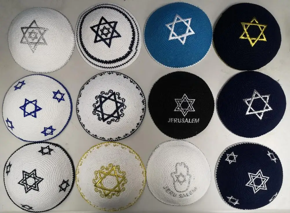 Еврейская кипа KIPPOT YARMULKE вязаная с вышивкой минимальный заказ 100 штук цена за 10 штук