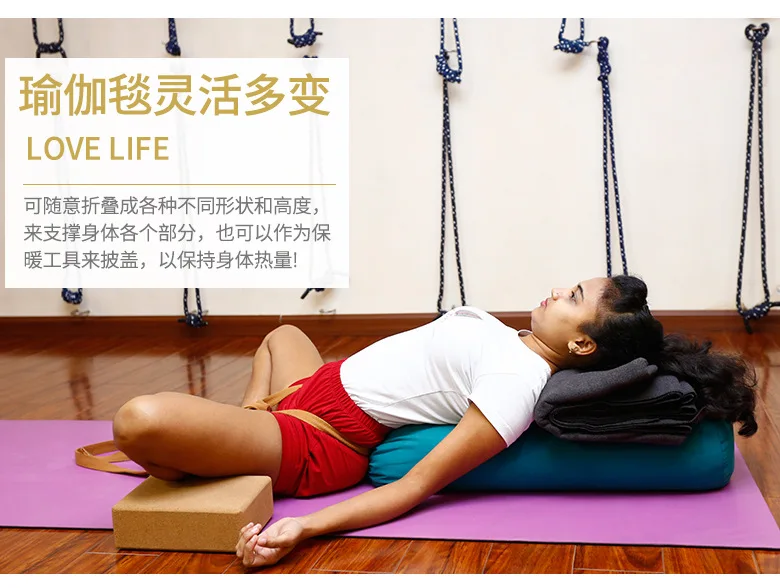 Спортивное покрывало для йоги медитационная Йога-Коврик двухсторонняя шерстяная ткань коврик для беременных женские товары для йоги