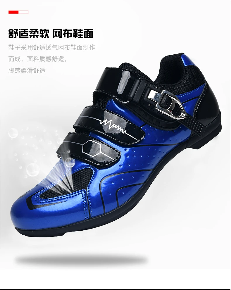 Men Cycling Shoes Athletic Women Mountain Racing Bike Shoe Training Sidebike Northwave Shoes MTB Road Sneakers Tenue Vtt Homme