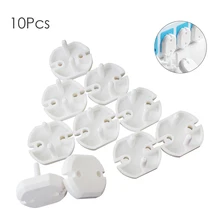 Горячая распродажа 10 шт. электрическая розетка безопасность ребенка защита от электрического удара вилки Защитная крышка безопасный замок