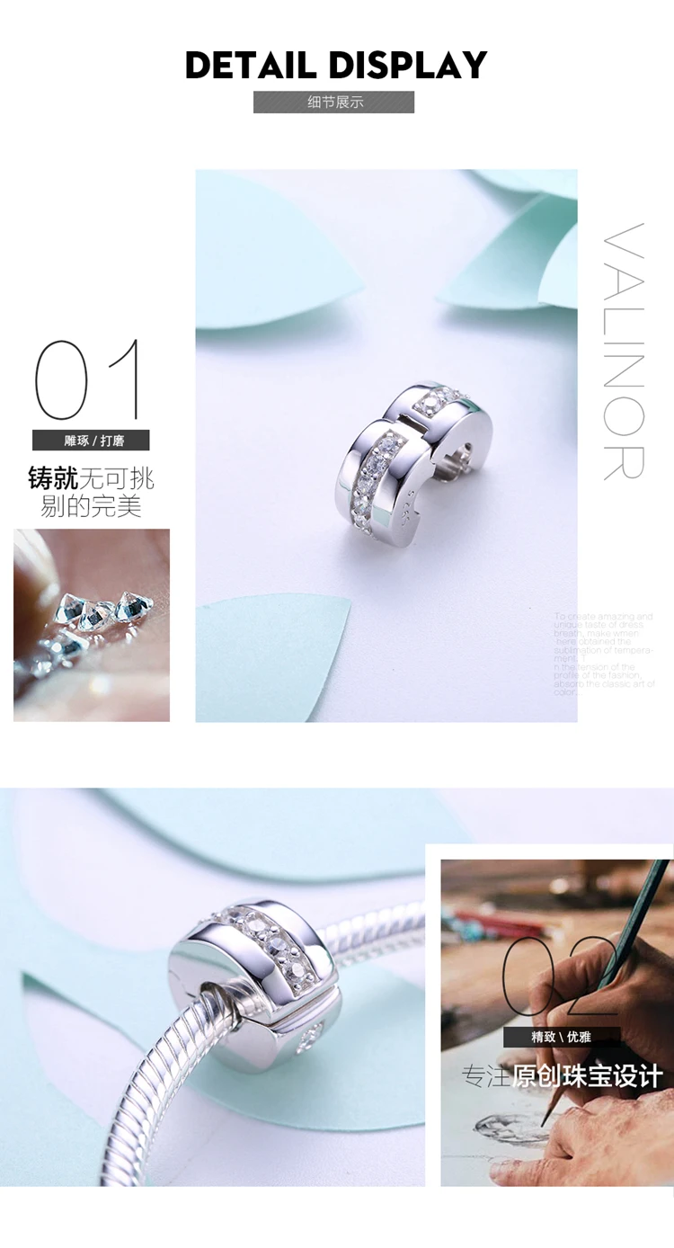 DDBJ088-详情小-中文3