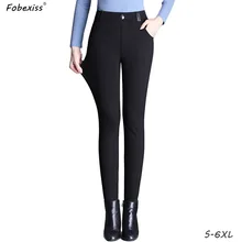 ^^Best Offers 5XL Plus Velvet Women Pencil Pants Thick Warm Black Winter Trousers Ankle Plus Size Elastic Solid Fitted Fashion New Women Pants ^^Best Offers 5XL Plus Velvet Women Pencil Pants Thick Warm Black Winter Trousers Ankle Plus Size Elastic Solid Fitted Fashion New Women Pants