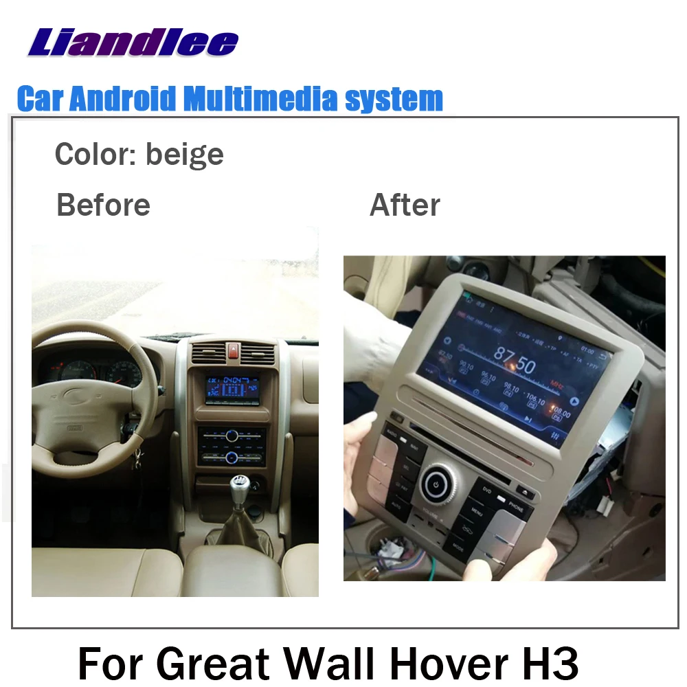 Автомобильный стерео экран Liandlee Android 8 1 2 + 32 ГБ для Great Wall Hover H3 2005 ~ 2009 Carplay DSP BT GPS Navi