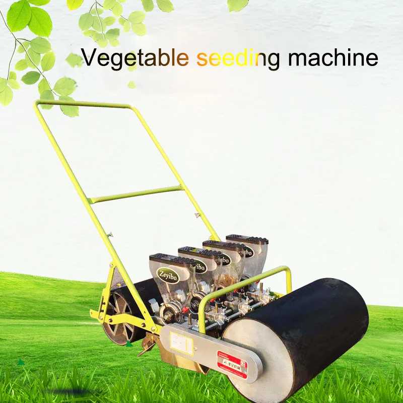 

Multifunctional small hand push vegetable precision machine cabbage planter planting tool