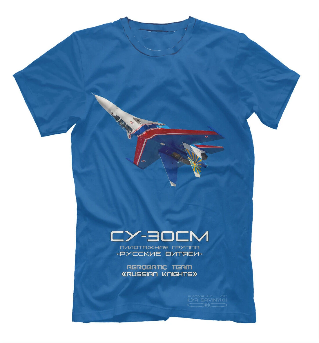 

BBC Su-30SM Russian Knights T-shirt Air Force Sukhoi Su-30 Cy-30