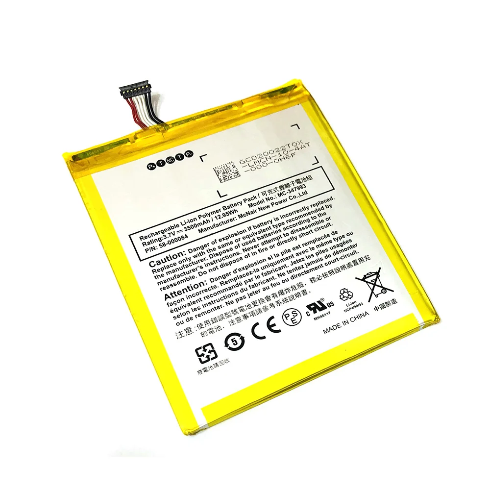 

3500mAh Battery 58-000084 MC-347993 for Amazon B00IKPW0UA B00IKPYKWG For Kindle Fire HD 7" SQ46CW