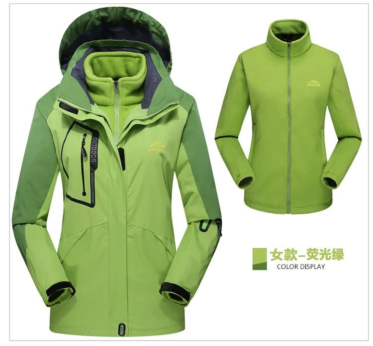 Открытый зимний COUPLE'S три в одном плащ куртка комплект из двух предметов Мужская и женская плюс бархатная Теплая Лыжная альпинистская куртка