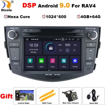 

PX6 DSP Hera Core 4G+64G IPS Android 9.0 car dvd multimedia player 7'' 2 Din Car Radio GPS Navi for Toyota RAV4 Rav 4 2007-2011