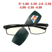 Клипса солнцезащитные очки из нержавеющей близорукости очки для компьютера мужские очки с прозрачными защитными стеклами очки анти синий луч Оправа очков-1,0 очки-1-2-3