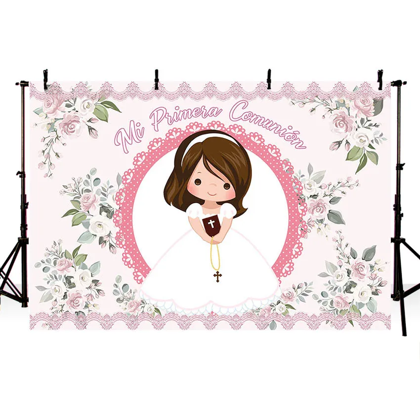 Photography Background My First Communion Girl Baptism God Bless Baptism Mi Bautizo Decor Backdrop Photo Studio Props photo backdrop,photo wallpaper
