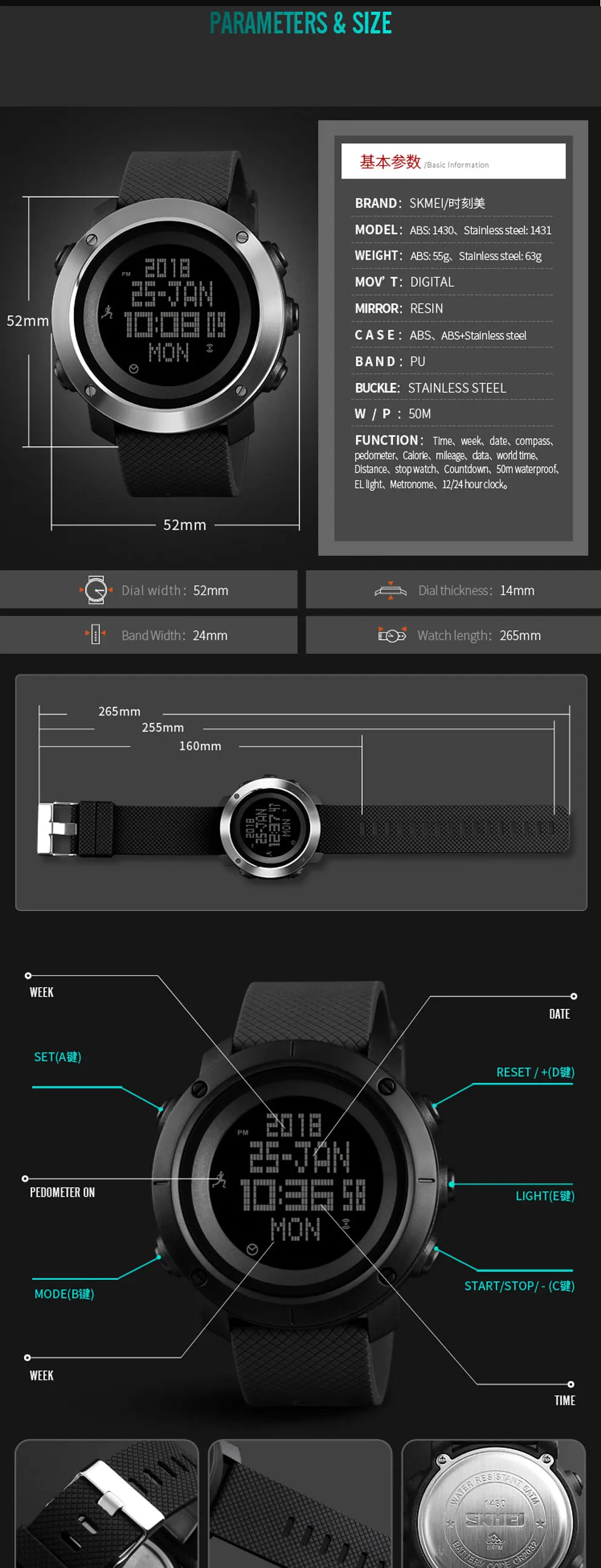 sport watches (5)