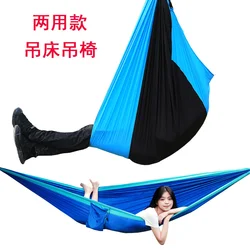 Chaise suspendue hamac, mobilier d'extérieur, nouveau, 2020, Camping, dortoir pour adultes, étudiants, intérieur, enfants 