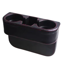 Borzecki кожи Gap картридж автомобиля мульти-функциональный картридж автомобильное ведро для мусора, ашины воды чашка-держатель бампер для мобильного телефона