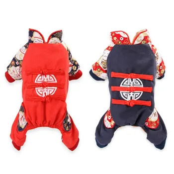 

Pet Dog Clothes For Dogs Overalls Pet Jumpsuit Four Legs Puppy Clothing For Dog Thicken Jacket Overalls for Chihuahua