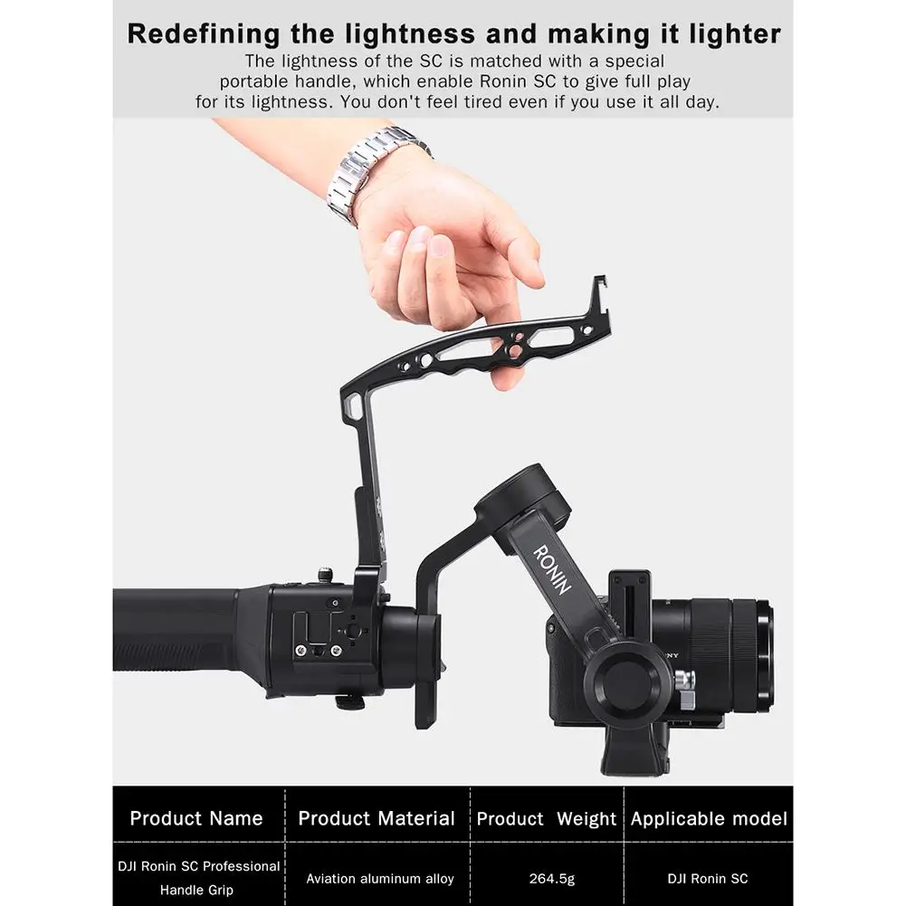 DH12 Gimbal Ручка Handy Sling Grip для DJI Ronin SC Gimbal Ручной Стабилизатор аксессуары
