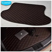 Для Geely Emgrand X7 EmgrarandX7 EX7 SUV, коврик для багажника автомобиля