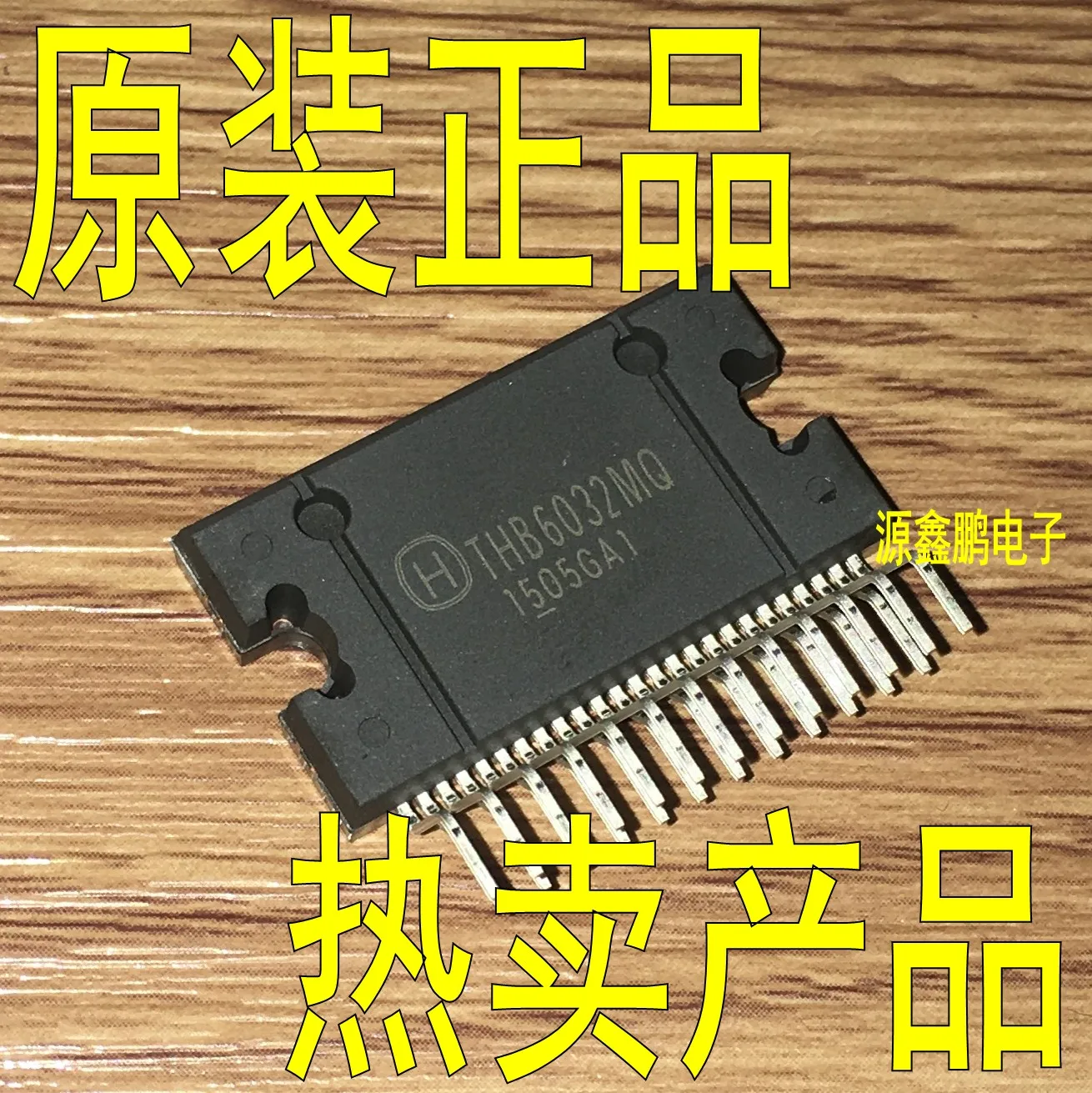 5 шт./лот THB6032MQ ZIP-25