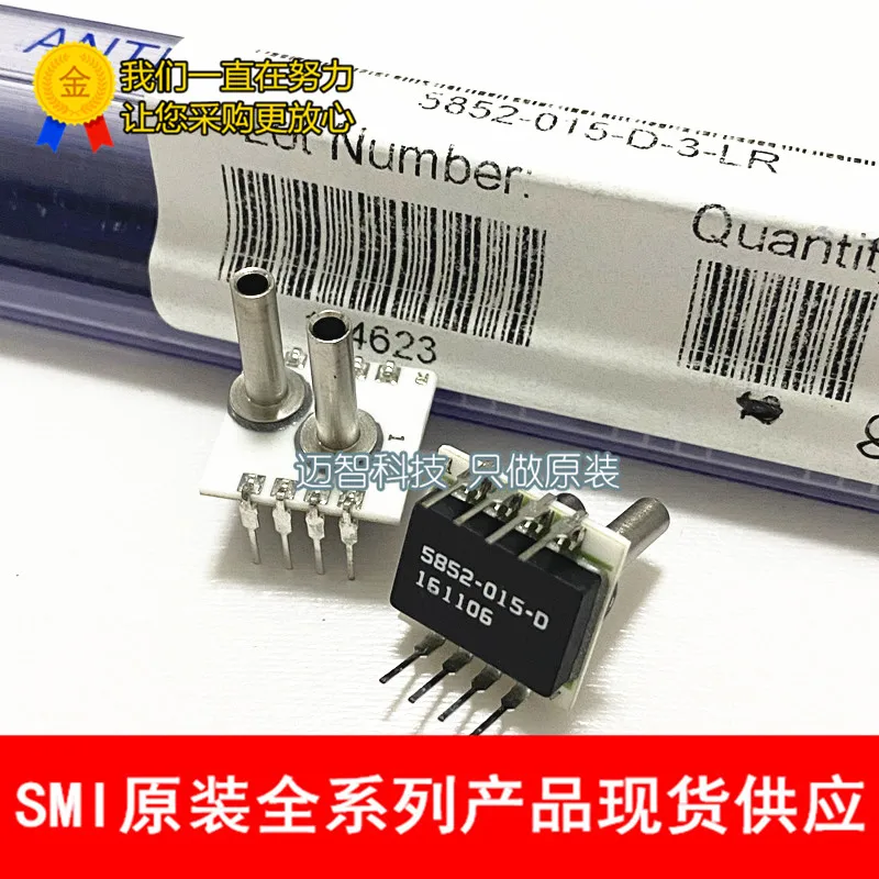 100% New&amporiginal SM5852-015-D-3-LR SMI1.5PSI 10kpa SM5852-015-D In Stock | Электроника