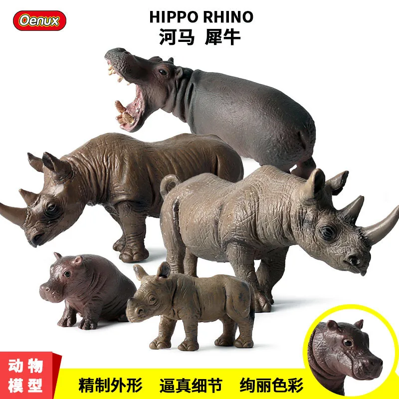 

Oenux Original African Wild Animals Model Action Figures Classic Rhinoceros Hippo Buffalo PVC Lifelike Collection Kid Toy Gift