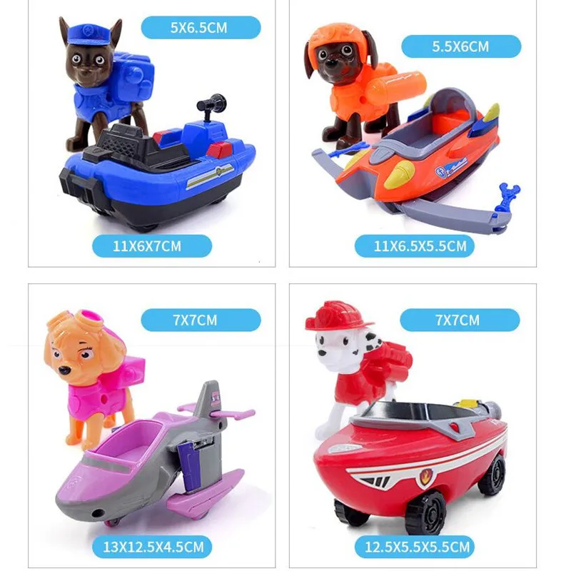 Игрушка «Щенячий патруль» спасательный автомобиль Patulla Canina pup Спасательная команда машина башня «Сторожевая Башня» спасательный самолет детский подарок на день рождения и Рождество