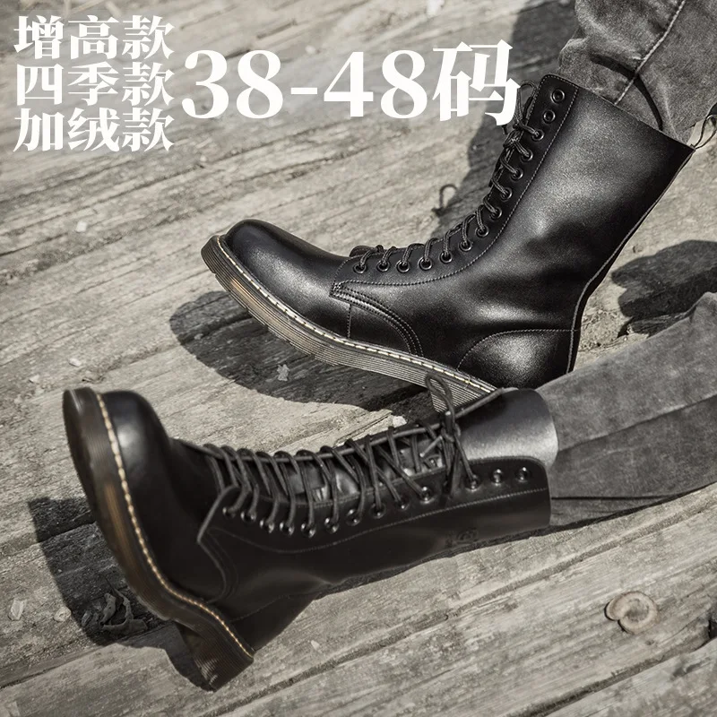 

High Shoes Men's 464748 Large Size Men's Boot New Style plus Velvet Anti-slip Rubber Sole Retro Martin Boots Men's