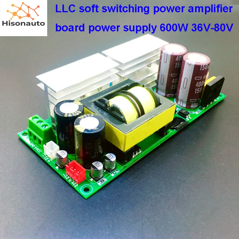 ООО Мягкий усилитель мощности с переключателем плата питания 600 Вт одиночный двойной выход напряжения Положительный и отрицательный 36 в 50 в 60 в 70 в 80 в
