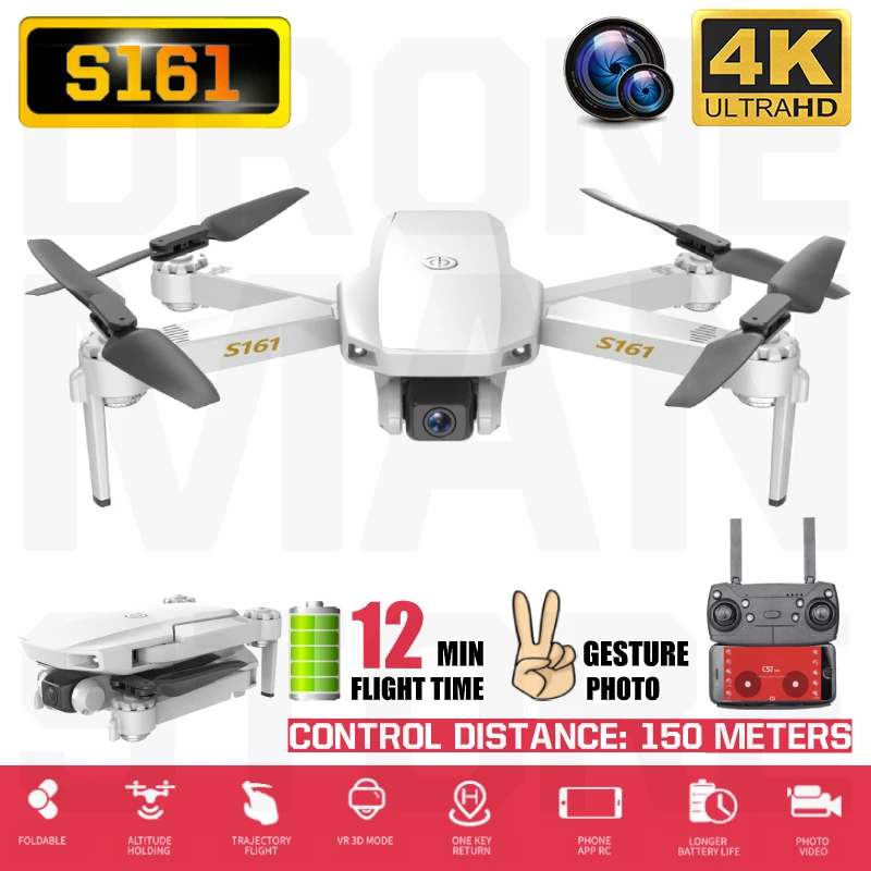 Складной дрон S161 с 4K HD камерой wi-fi FPV 2 4 ггц квадрокоптер дроны управлением жестами