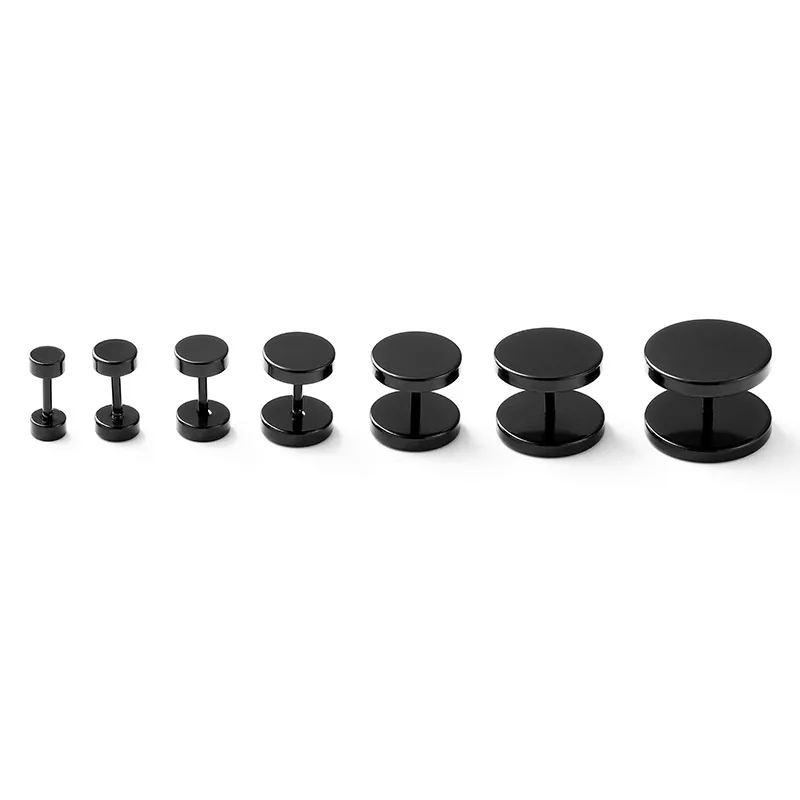 

Dumbbell-type ear-nail earring European and American black men's titanium-steel dumbbell-type ear nail fashion simple