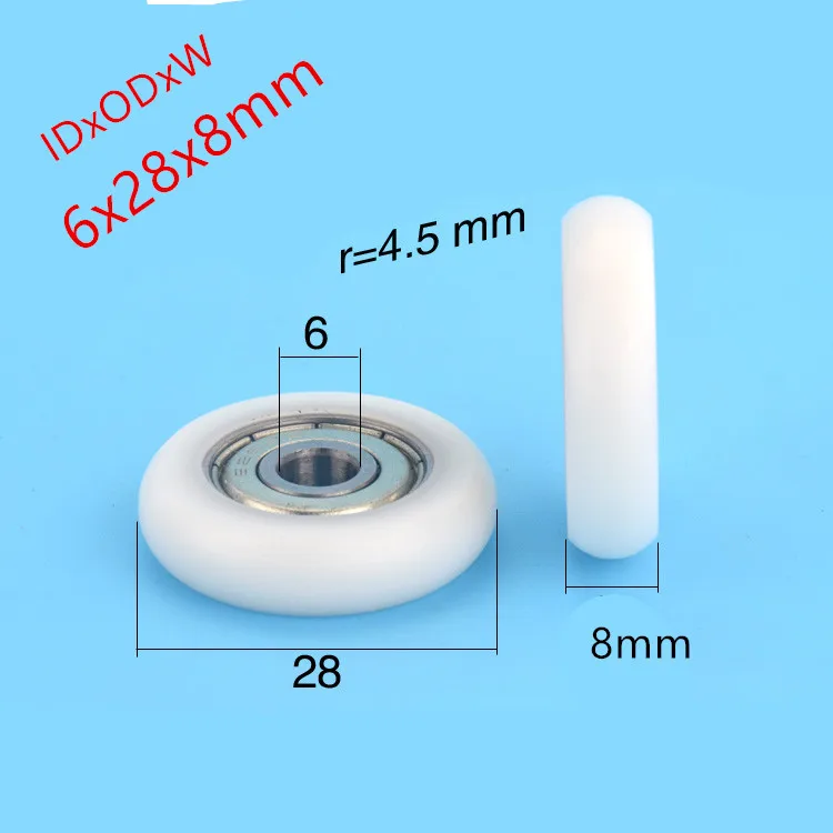 5pcs Furniture window sliding round pulley wheel 6x28x8mm drawer smooth roller runner 652ZZ bearing white color | Обустройство дома