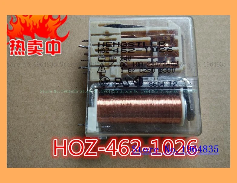 HOZ-462-1026 24V
