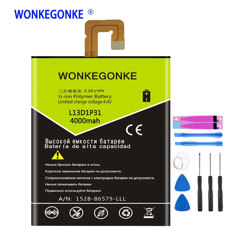 

WONKEGONKE L13D1P31 battery For Lenovo LePad S5000 S5000-H Batteries Bateria