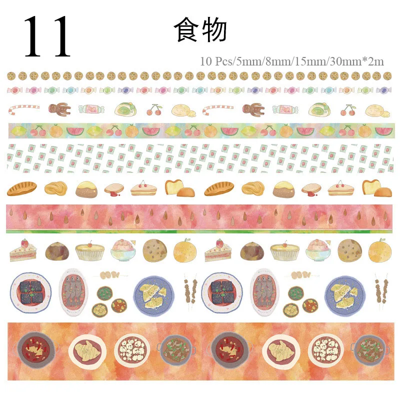 10 шт./компл. милый Единорог лента Washi Kawaii Galaxy клейкой ленты декоративные цветы клейкую ленту наклейки Скрапбукинг фотоальбомы - Цвет: 11