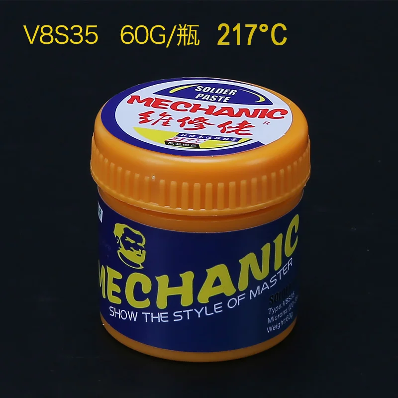 High temperature 60G Механик без свинца BGA паяльная паста температура плавления 138/217 градусов сварочная паста Флюс ЦП BGA паяльная канифоль флюс паяльной пасты - Цвет: High temperature 60G