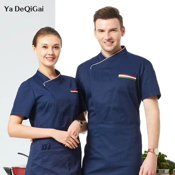 

New Unisex Hotel uniform Western restaurant Hot pot shop Casual soft kitchen jacket Chef restaurant uniform cooking Chef shirts