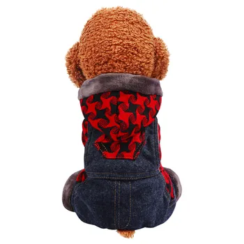 

Dog Rompers Pet Keep Warm Color Matching Coat Autumn And Winter Cat Dog Clothing комбинезон для собак dog pajamas kutya ruha 40
