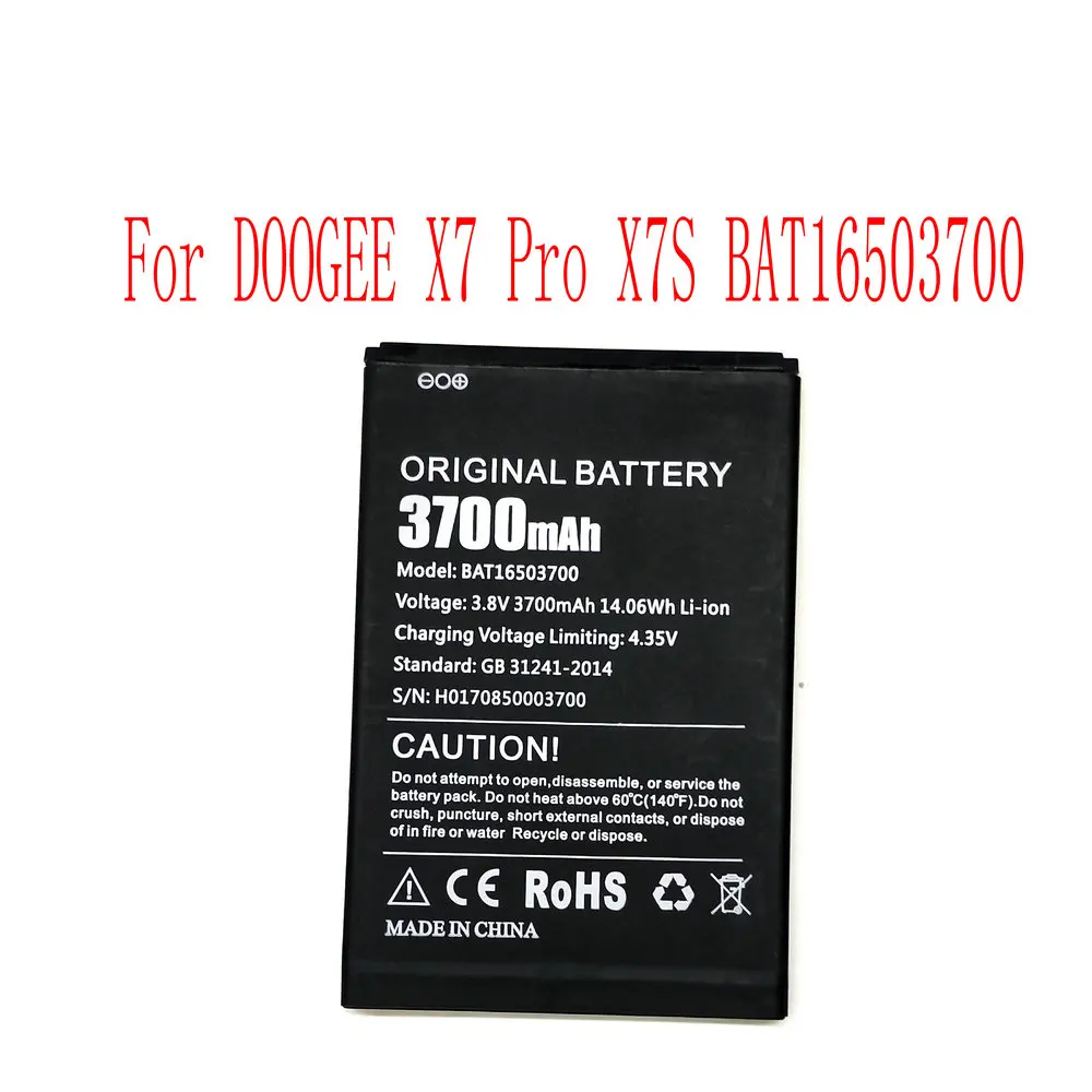 High Quality 3700mAh BAT16503700 Battery For DOOGEE X7 Pro X7S Mobile phone | Мобильные телефоны и аксессуары
