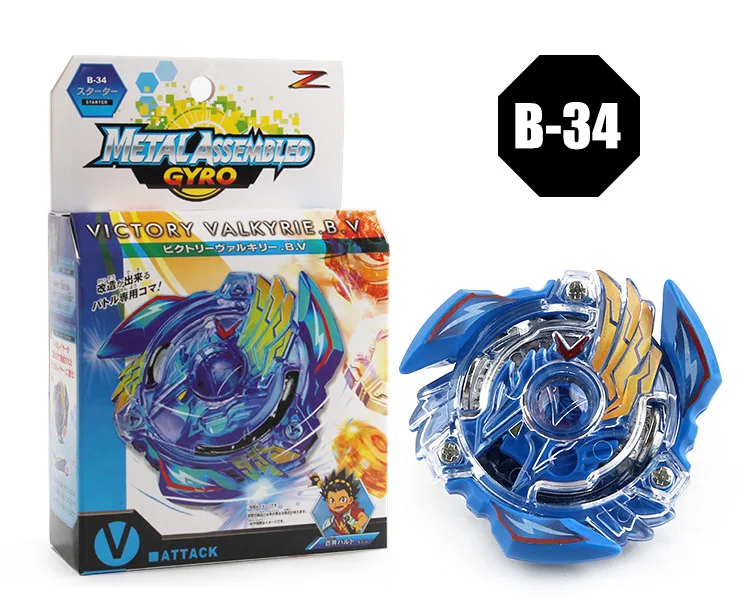 Горячая сплав серийного битва Beyblade Spinner B34 B48 B59 B66 детская битва Spinner