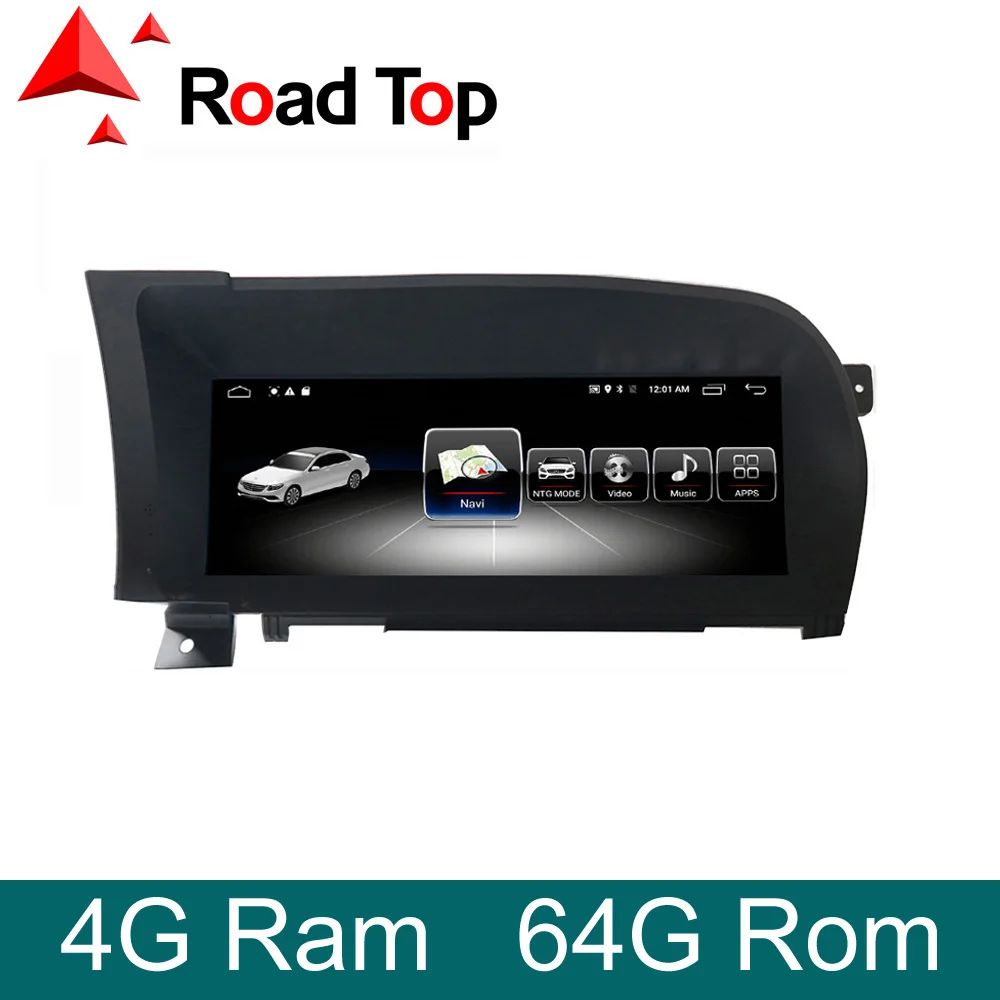 

1280*480 Resolution Android Screen for Mercedes Benz S Class W221, with GPS Navigation Radio Stereo Bluetooth Multimedia system